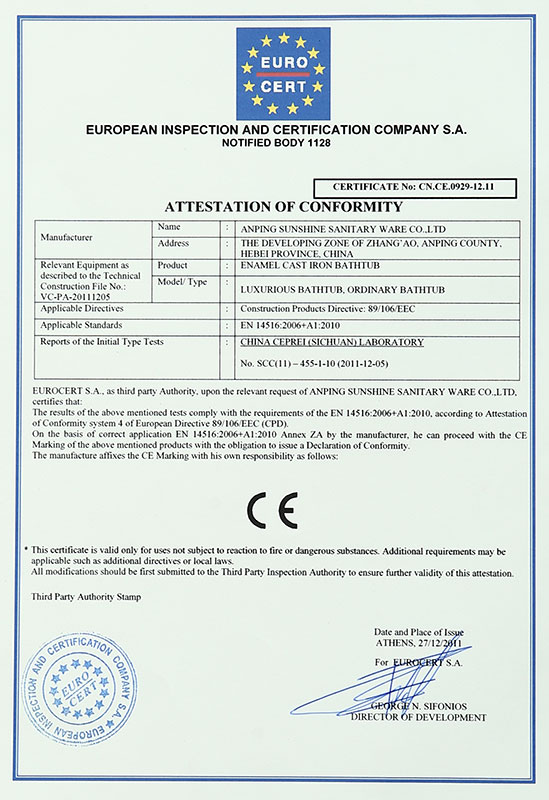 Certification CE