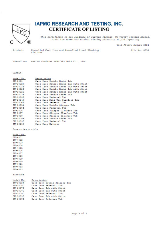 Certification cUPC-03