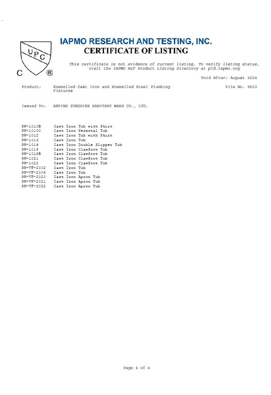 Certification cUPC-04