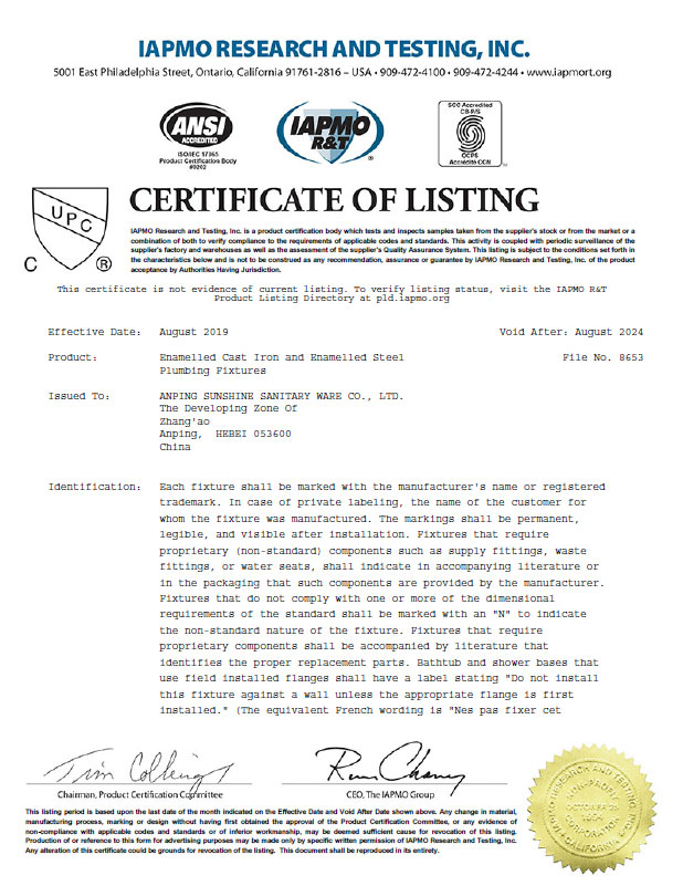 Certification-cUPC