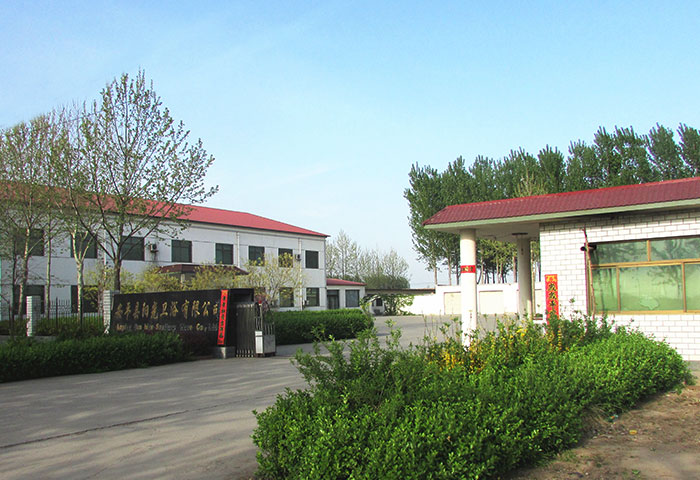 Anping Sunshine Sanitary Ware